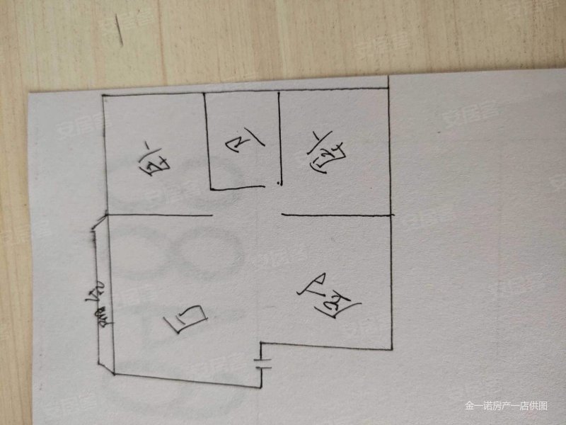 新农小区2室2厅1卫95㎡南北39.8万