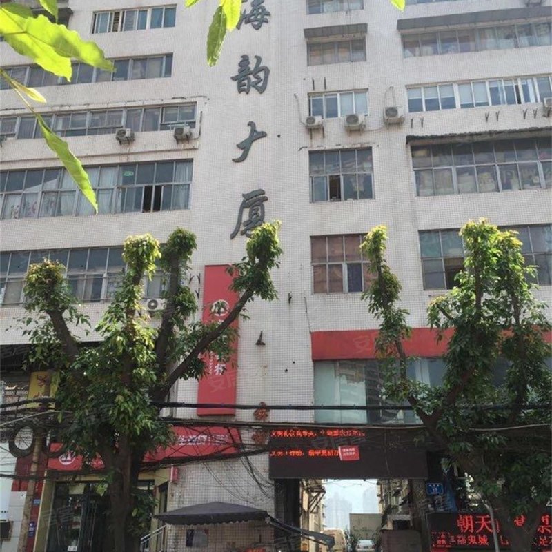 【海韵大厦, 海韵大厦小区详情,房价走势,房源,业主论坛】- 重庆58