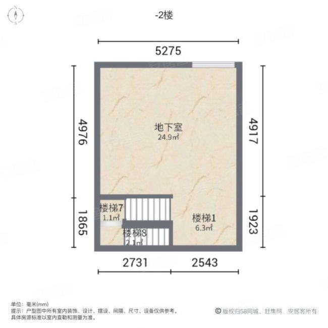 润和紫郡(别墅)7室2厅3卫168㎡南380万