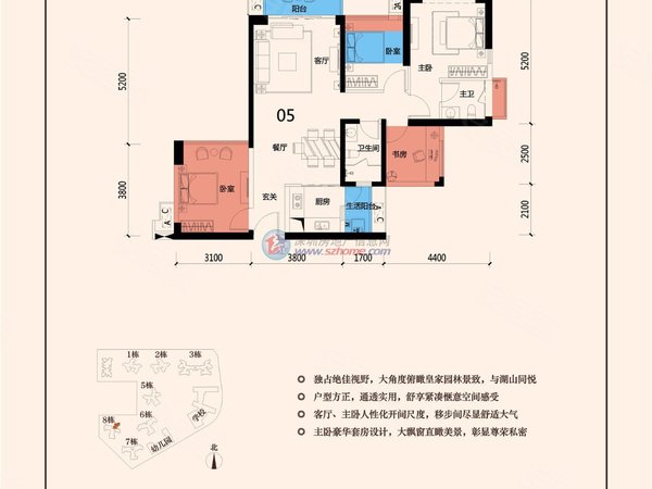 深圳龙岗坂田星河银湖谷星河双子塔旁 精装修4房双卫 房子干净整洁