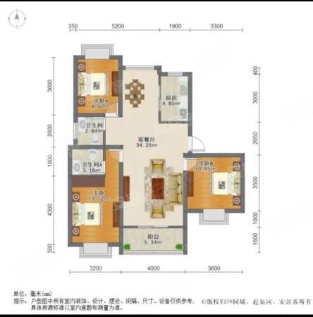 宝顾佳苑3室2厅2卫135㎡南445万