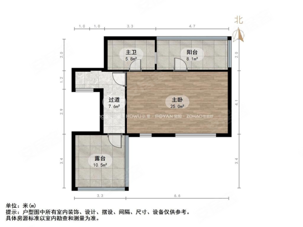 中建锦绣首府锦绣宸园(别墅)3室2厅3卫284.45㎡南北598万