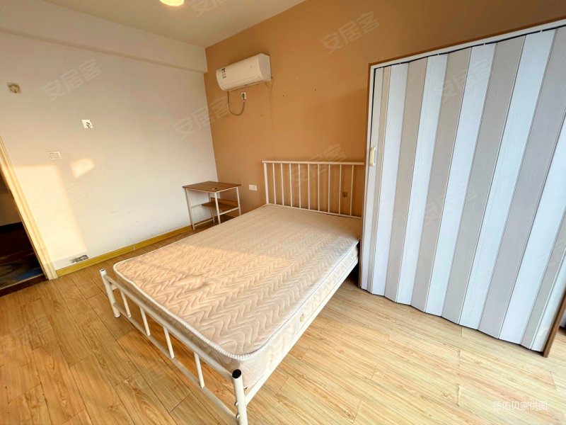 城 大两居 医疗配套成熟 高楼层视野无遮挡 精装修,昆仑水印城二手房