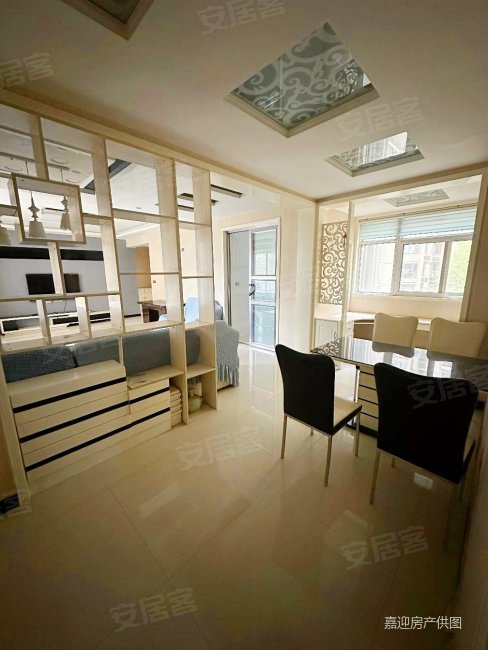 尚城华府 带电梯 双卫生间 南北通透 装修好 商品房