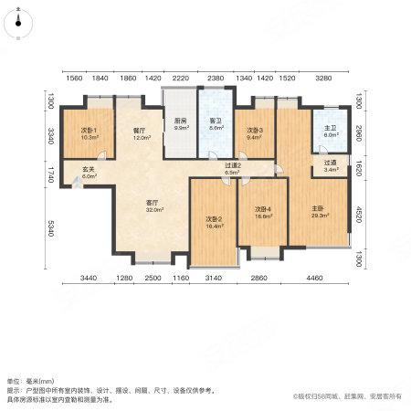 紫薇曲江意境5室2厅2卫198.6㎡南北515万