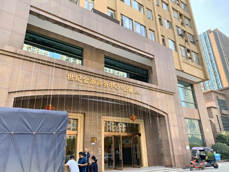 世纪金源商务中心公寓