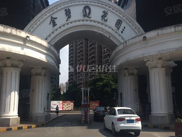 【多图】第一金碧花园,工业大道南租房,金碧花园一期配套成熟环境优美