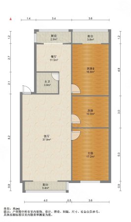 中盈小区3室2厅2卫131㎡南北280万