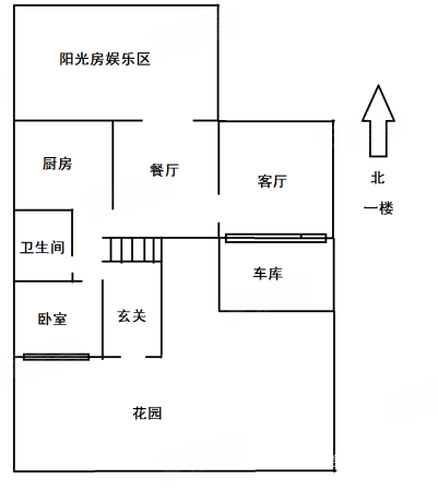 溪山壹号(别墅)4室3厅2卫188.26㎡南北430万