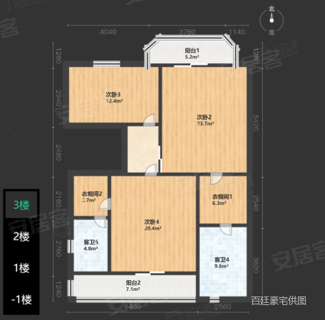 御翠园6室2厅6卫316.52㎡南北8100万