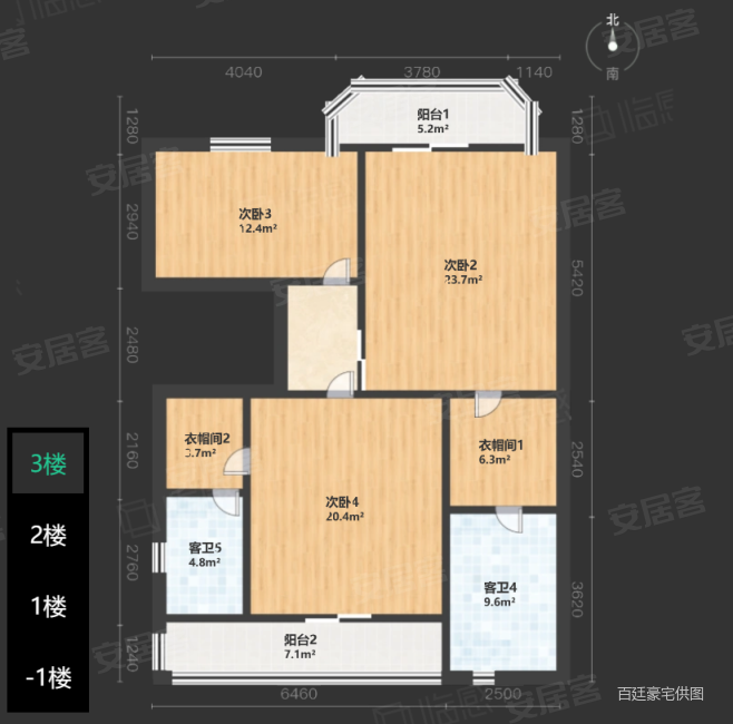 御翠园6室2厅6卫316.52㎡南北8100万