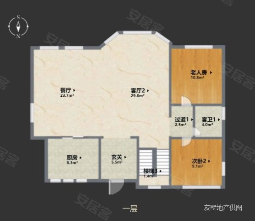 天恒别墅山6室4厅4卫208.06㎡南北990万