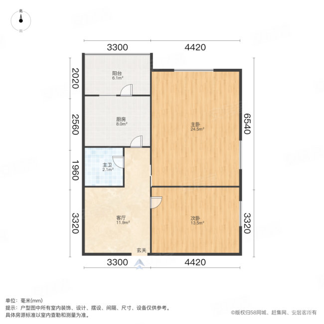 引河里2室1厅1卫54.87㎡西南45万