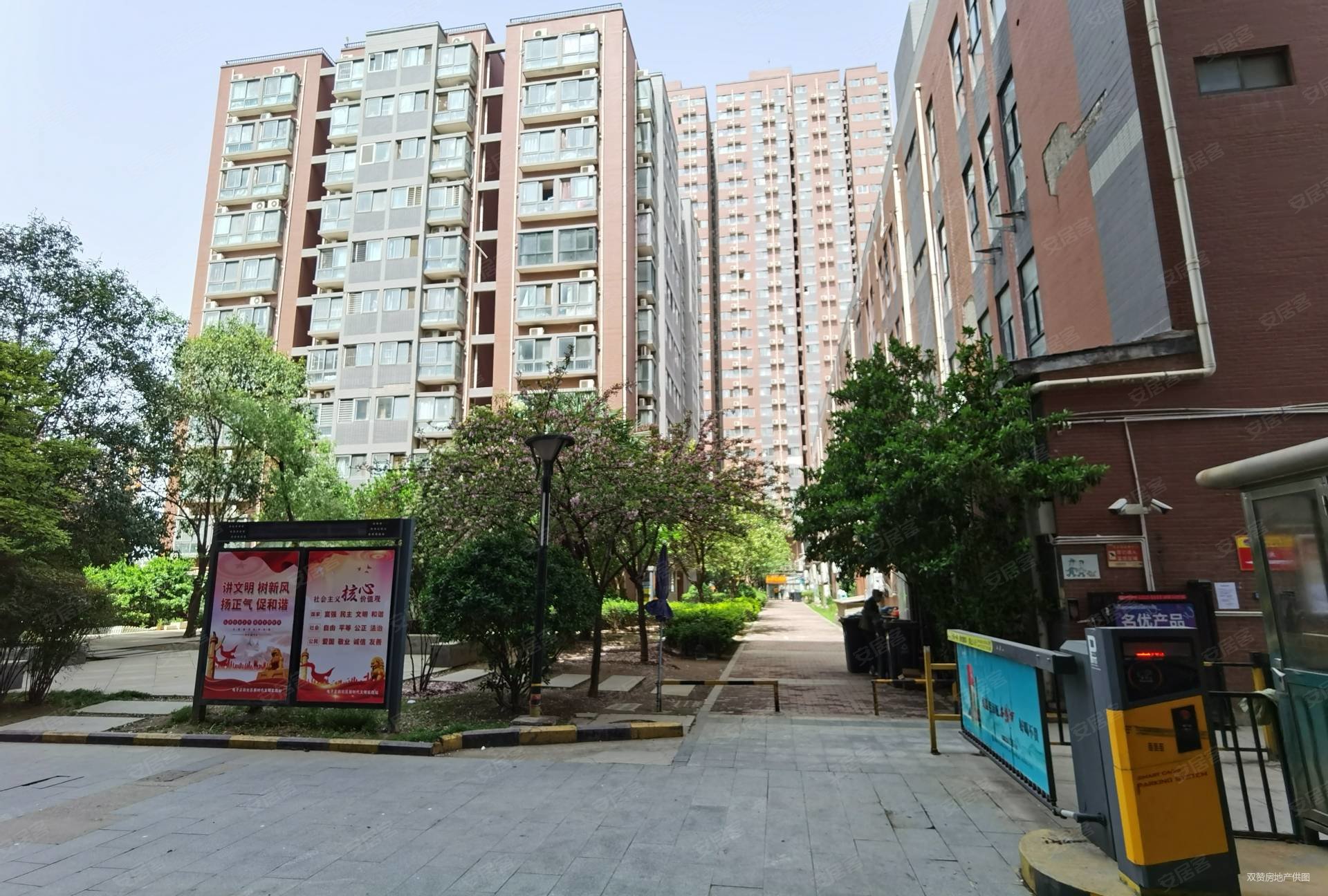 凯悦华庭1室0厅1卫19.44㎡东16.8万