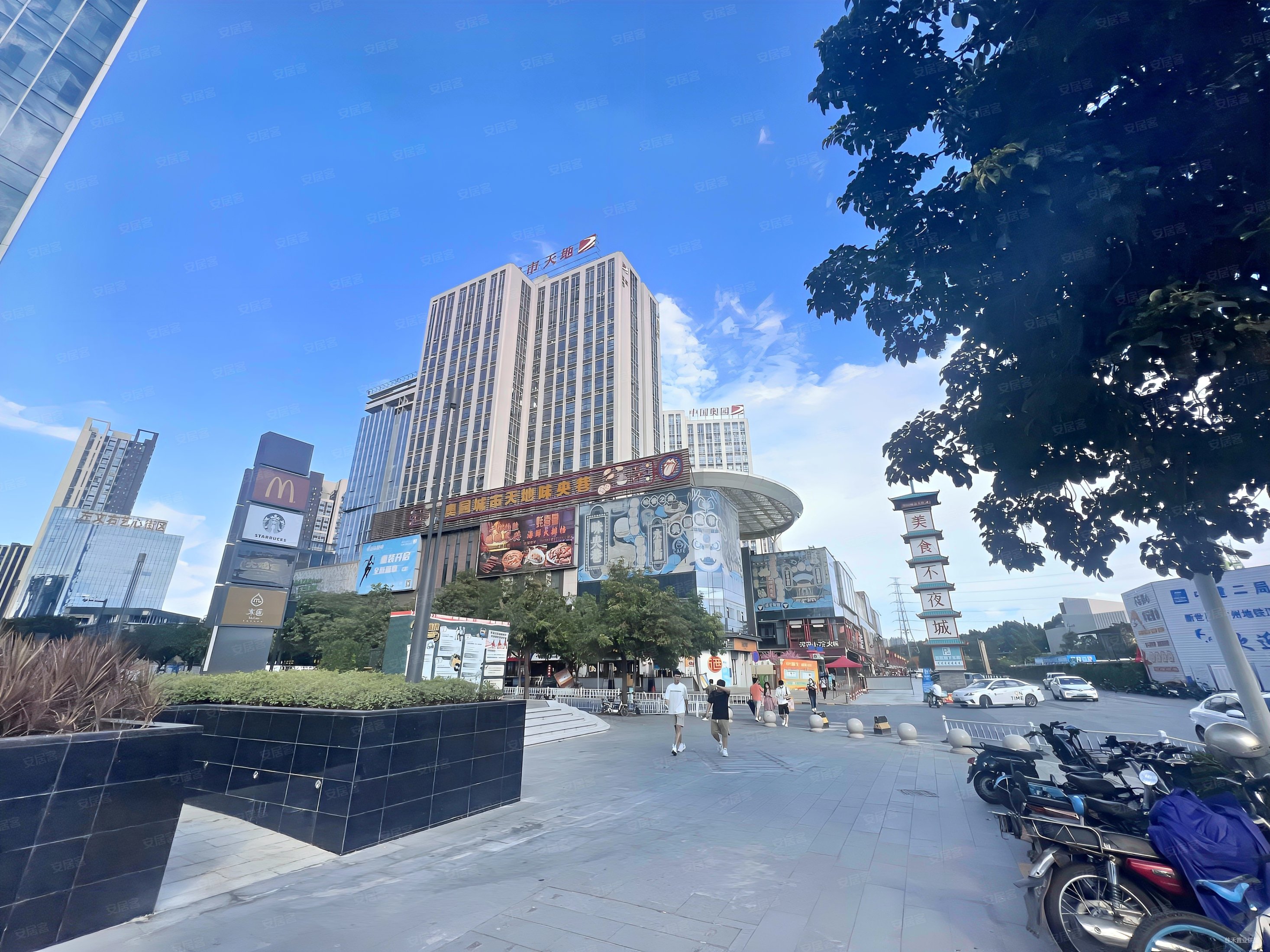 奥园城市天地电梯房中间楼层采光好精装修交通便利