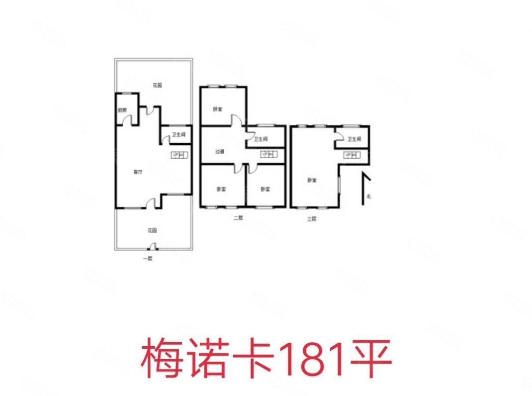 首创国际半岛梅诺卡小镇(别墅)5室2厅3卫181㎡南北240万