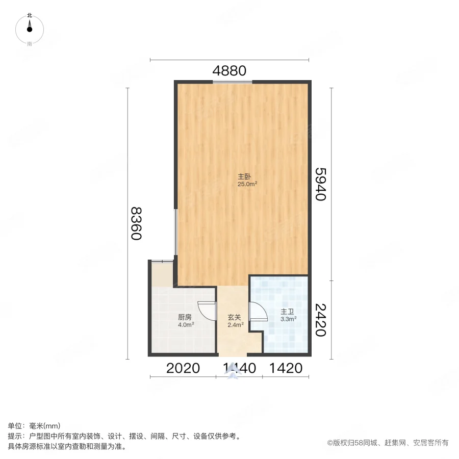 启迪郑东科技城1室0厅1卫50.73㎡北139万