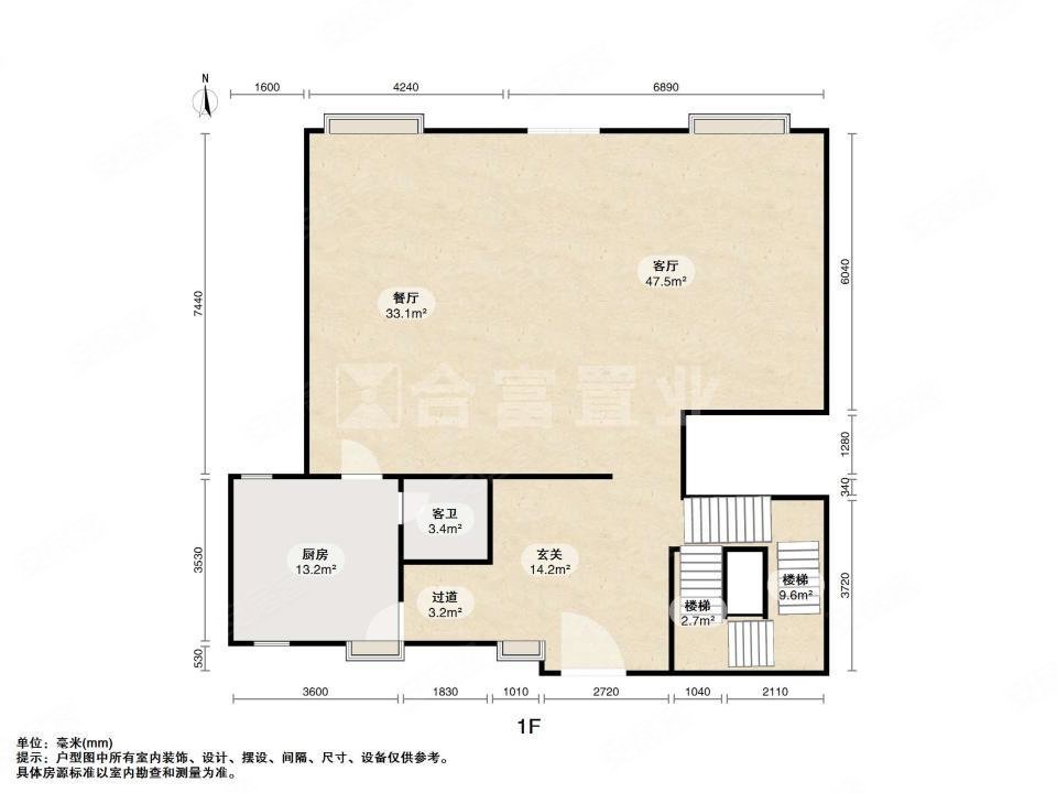 御湖名邸7室2厅4卫432㎡南北1050万