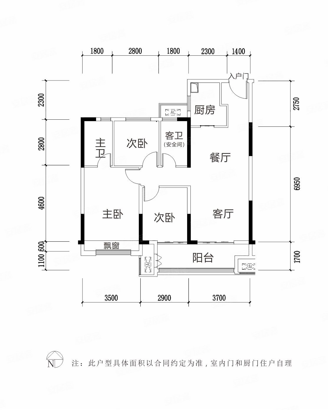 (汉泽府)装修花26万 全屋木饰面 智能家居 老证