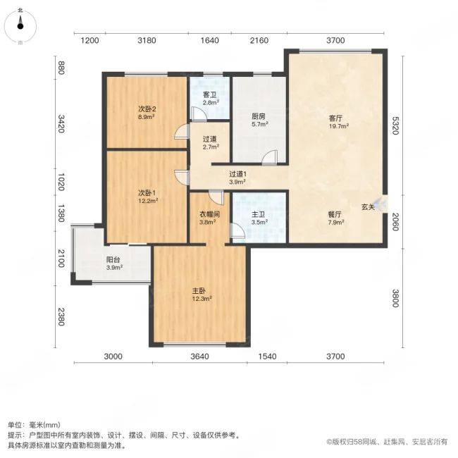 普罗旺世波特兰3室2厅2卫119㎡南135万