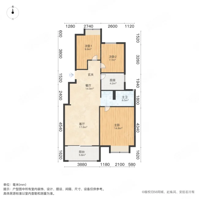 禹洲中央城二期(香缇雅居)3室2厅1卫91.83㎡南北195万