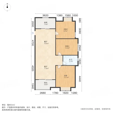 铜冠花园3室2厅1卫107.79㎡南310万