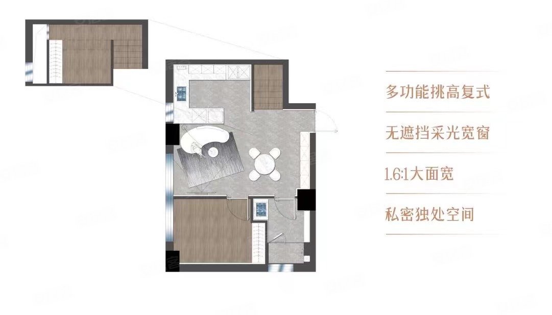 汤臣商务中心2室2厅1卫70㎡南299万