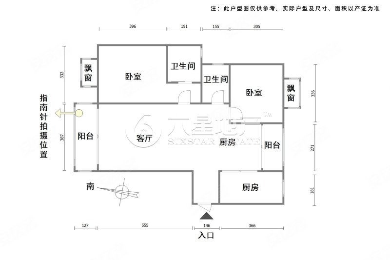 捡lou,鸿旭豪苑二手房,1204万,2室2厅,2卫,128.52平米-上海安居客