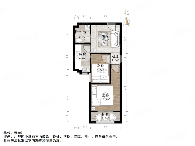 德裕家园 精装两室 新世界 十二中 近省立医院 和谐广场!