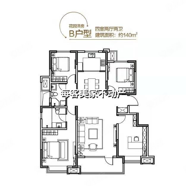 华润公元九里 电梯洋房 经典四室户型 诚意卖房