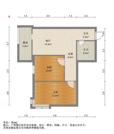 莲花家园2室1厅1卫61.32㎡西85.6万