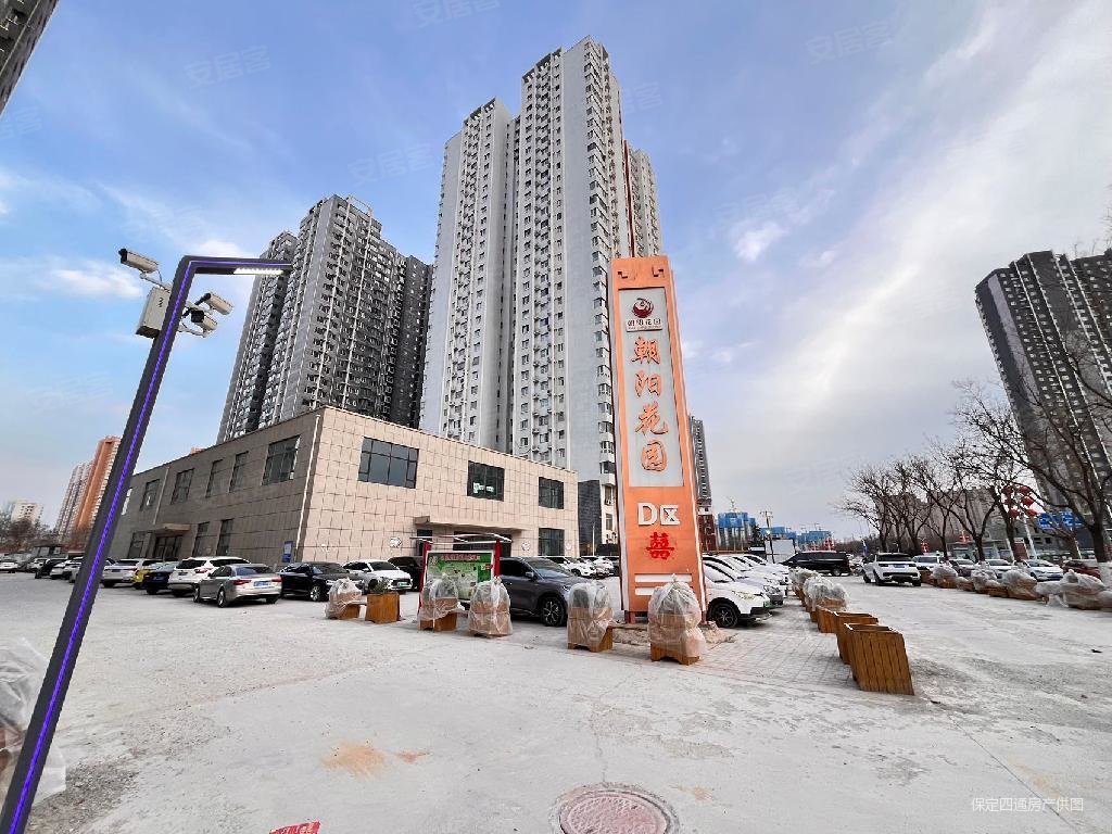 保定房产网>保定二手房>竞秀二手房>列电社区二手房>朝阳花园小区(d区
