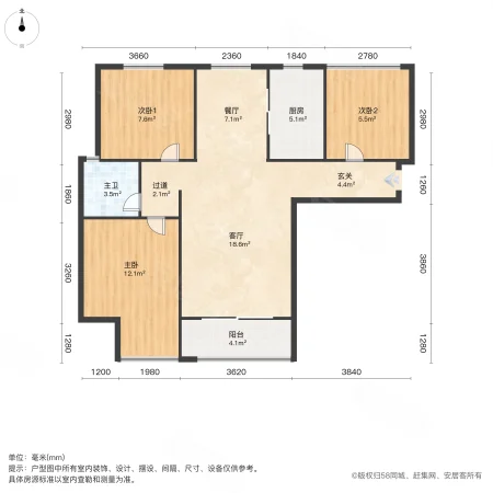 蓝鼎滨湖假日翰林园3室2厅1卫86.91㎡南北168万