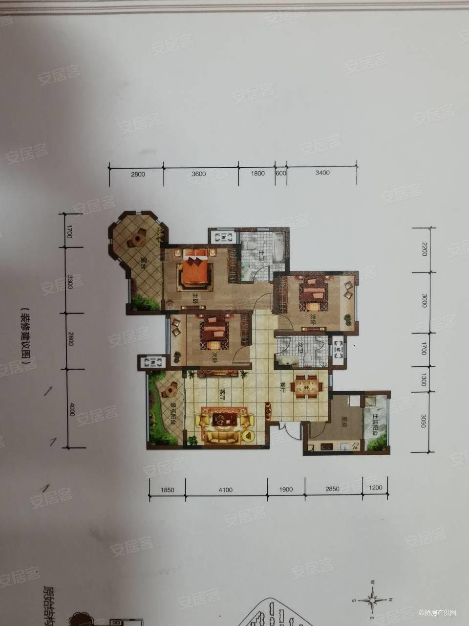 花滩英伦经典纯洋房小区带露台朝南中间楼层毛坯三房