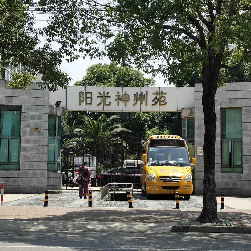 【白雪公主(东区), 白雪公主(东区)小区详情,房价