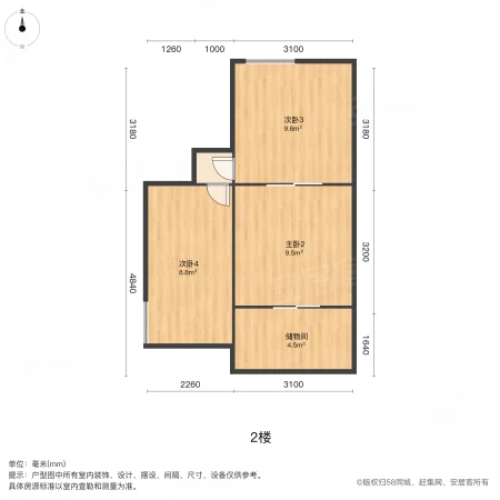 凤凰花园城静幽园3室1厅1卫65㎡南235万