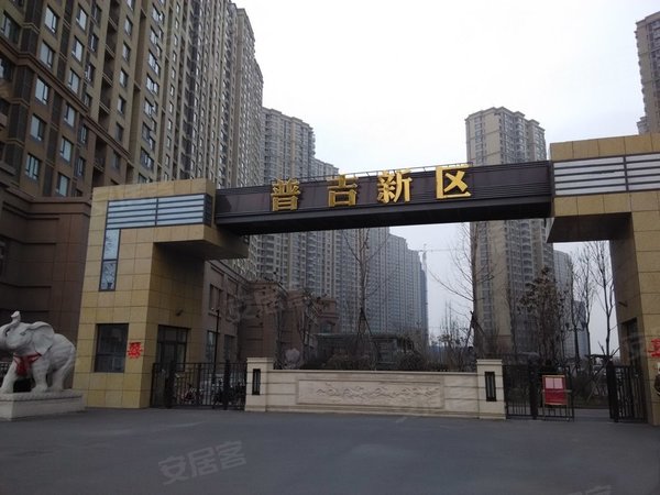 【多图】普吉新区,信息城租房,普吉新区 精装套二厅 拎包入住 楼层