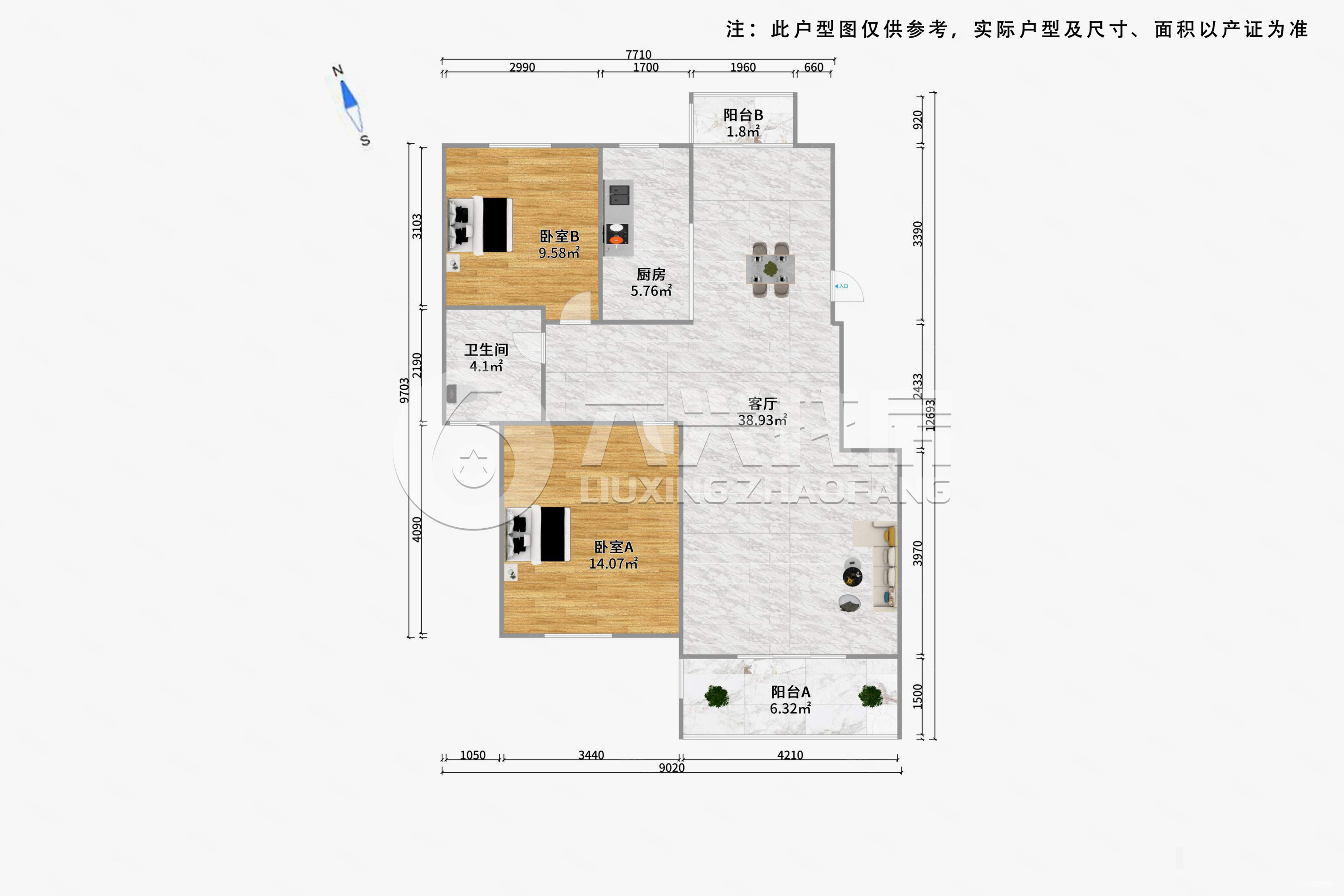 泰宝华庭(公寓住宅)2室1厅1卫88.99㎡南北840万