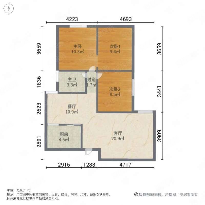 成园小区3室2厅1卫105.28㎡南北130万