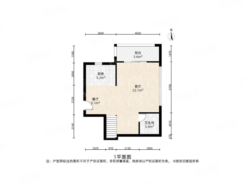 日出印象3室2厅2卫120.42㎡南北218万