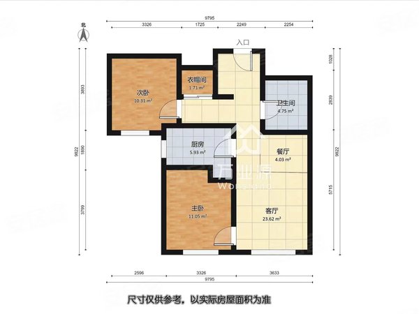 【多图】万科观澜,胡家园街租房,万科观澜 2室1厅1卫 1300.