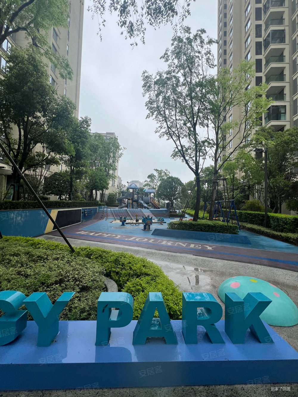 重庆房产网>重庆二手房>巴南二手房>融汇二手房>龙湖森镜>