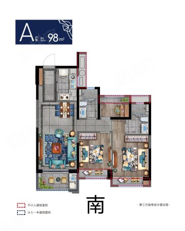 鹿宸印3室2厅2卫95.95㎡南北218万