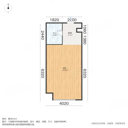 绿地新都会(商住楼)1室1厅1卫52.11㎡南28万