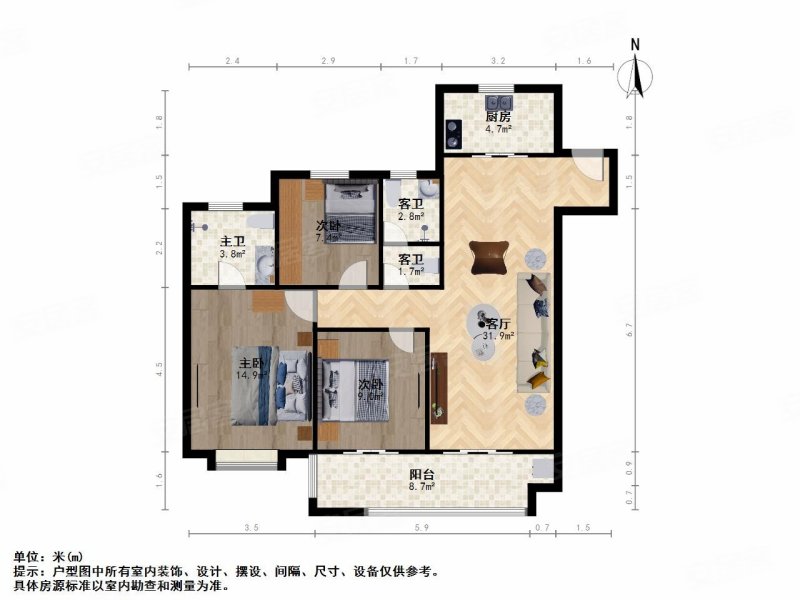 美的国宾府 车位充足 南北通透  满五  交通便利 双卫格局
