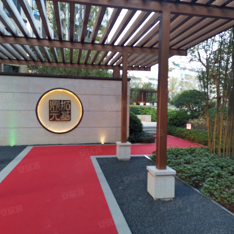 【鼎元公馆, 鼎元公馆小区详情,房价走势,房源,业主论坛】- 铜陵58