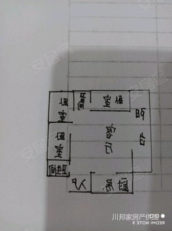 莊园里3室2厅2卫110㎡南北44.6万