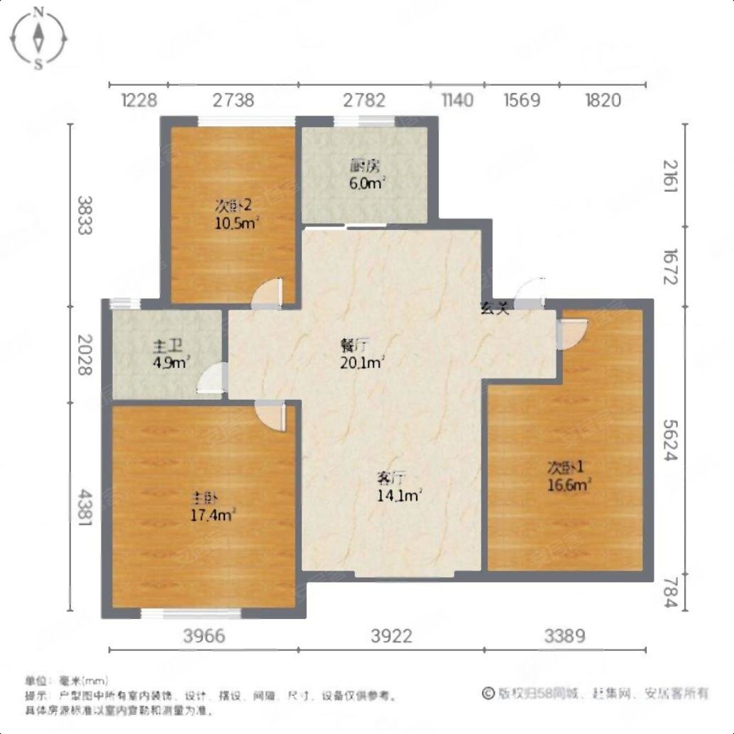 刚需好房经典三室南北通透中南漫悦湾h户型采光好