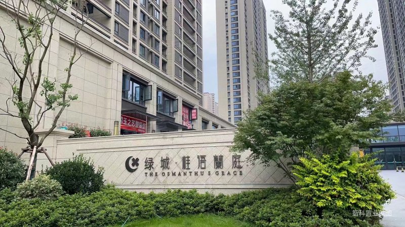 西安房产网>西安二手房>经开区二手房>草滩二手房>绿城桂语蘭庭>800