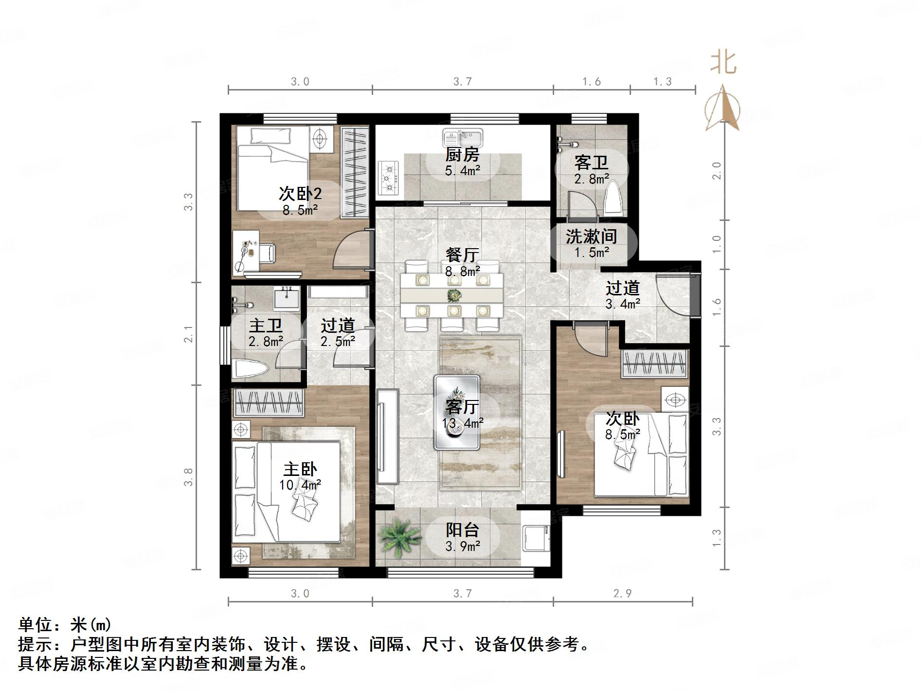 万科金色悦城